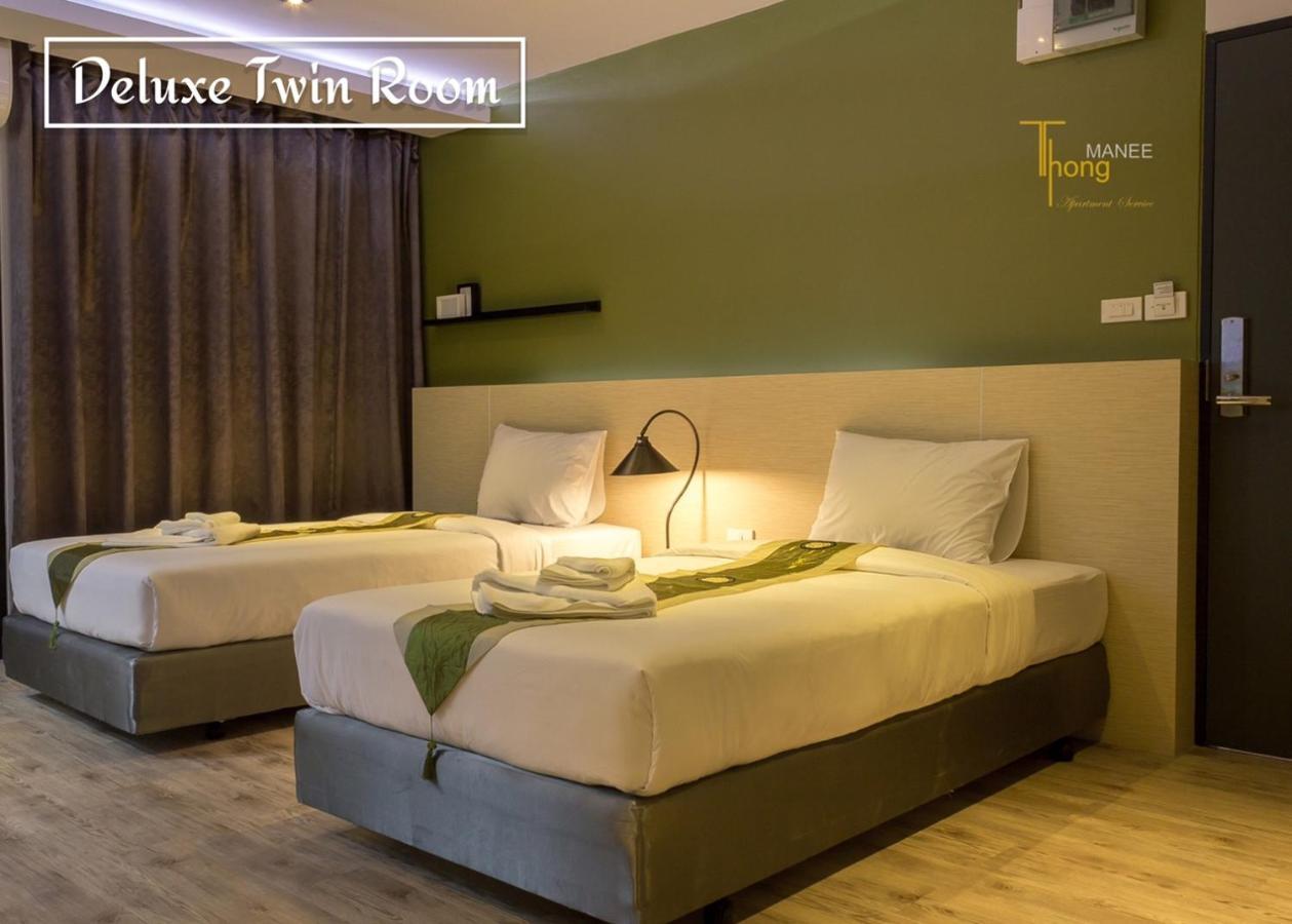 האט יאי Thongmanee Hotel מראה חיצוני תמונה
