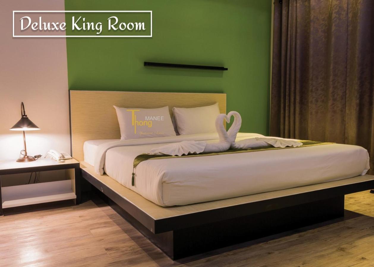 האט יאי Thongmanee Hotel מראה חיצוני תמונה