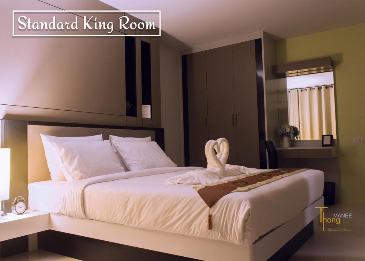 האט יאי Thongmanee Hotel מראה חיצוני תמונה