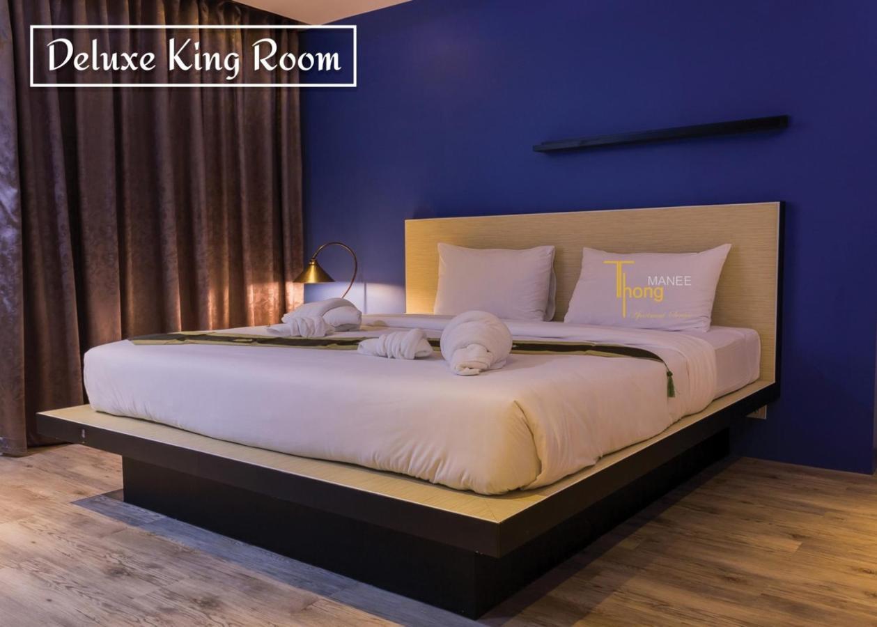 האט יאי Thongmanee Hotel מראה חיצוני תמונה