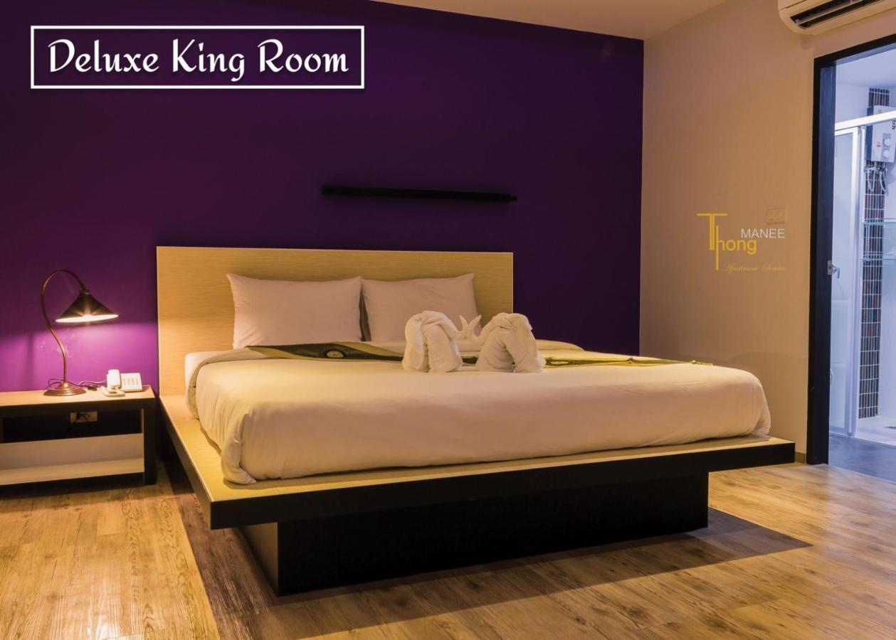 האט יאי Thongmanee Hotel מראה חיצוני תמונה
