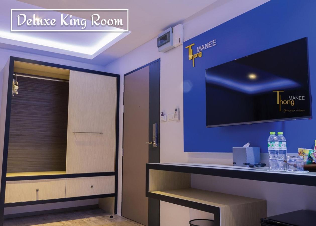 האט יאי Thongmanee Hotel מראה חיצוני תמונה