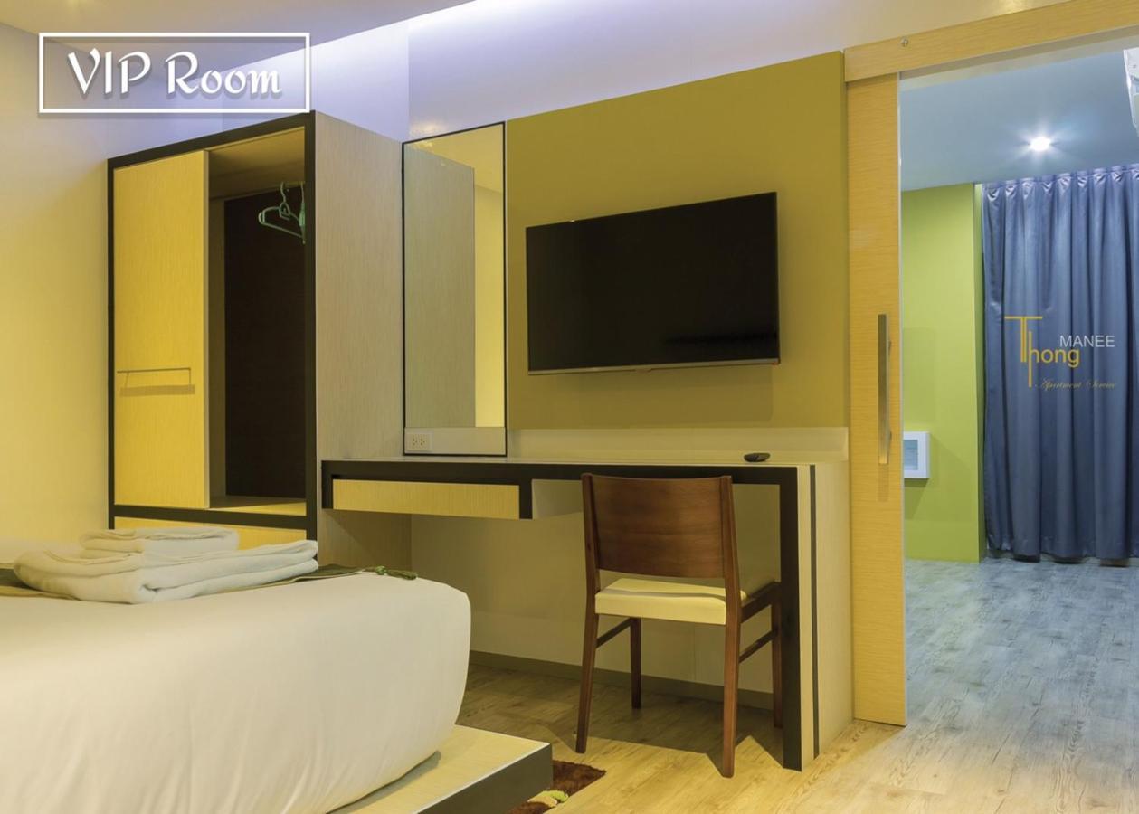 האט יאי Thongmanee Hotel מראה חיצוני תמונה