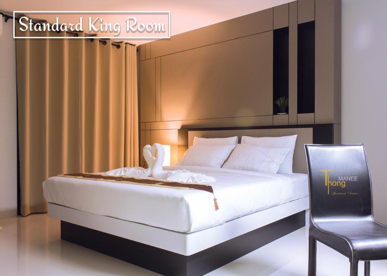 האט יאי Thongmanee Hotel מראה חיצוני תמונה
