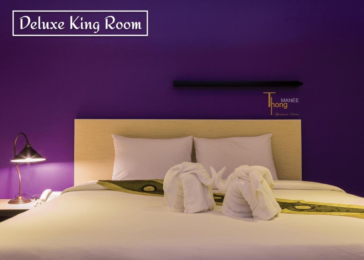 האט יאי Thongmanee Hotel מראה חיצוני תמונה